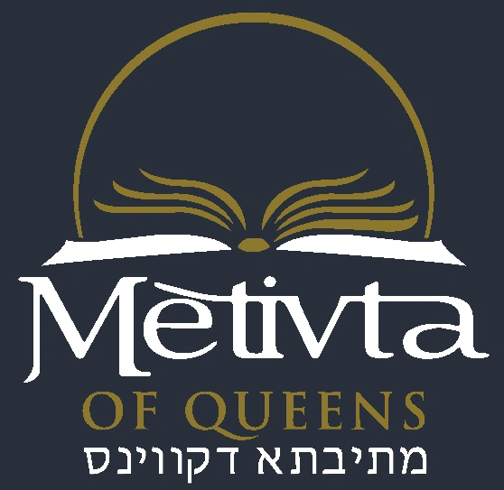 Metivta of Queens